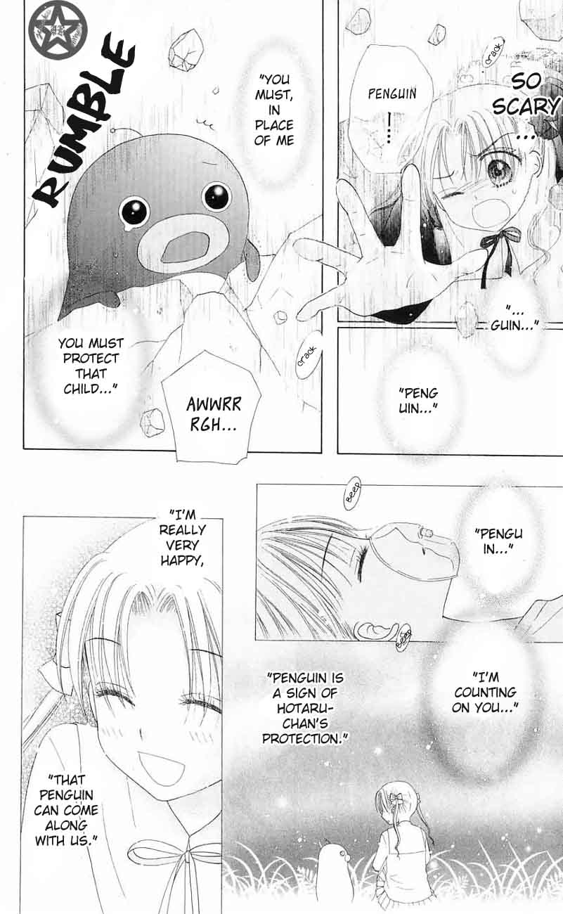 Read Gakuen Alice Manga Online