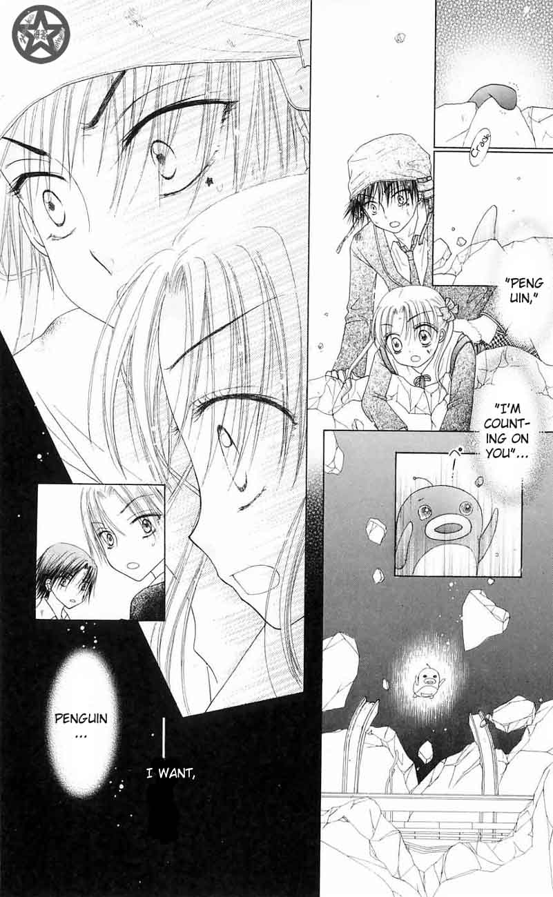 Read Gakuen Alice Manga Online