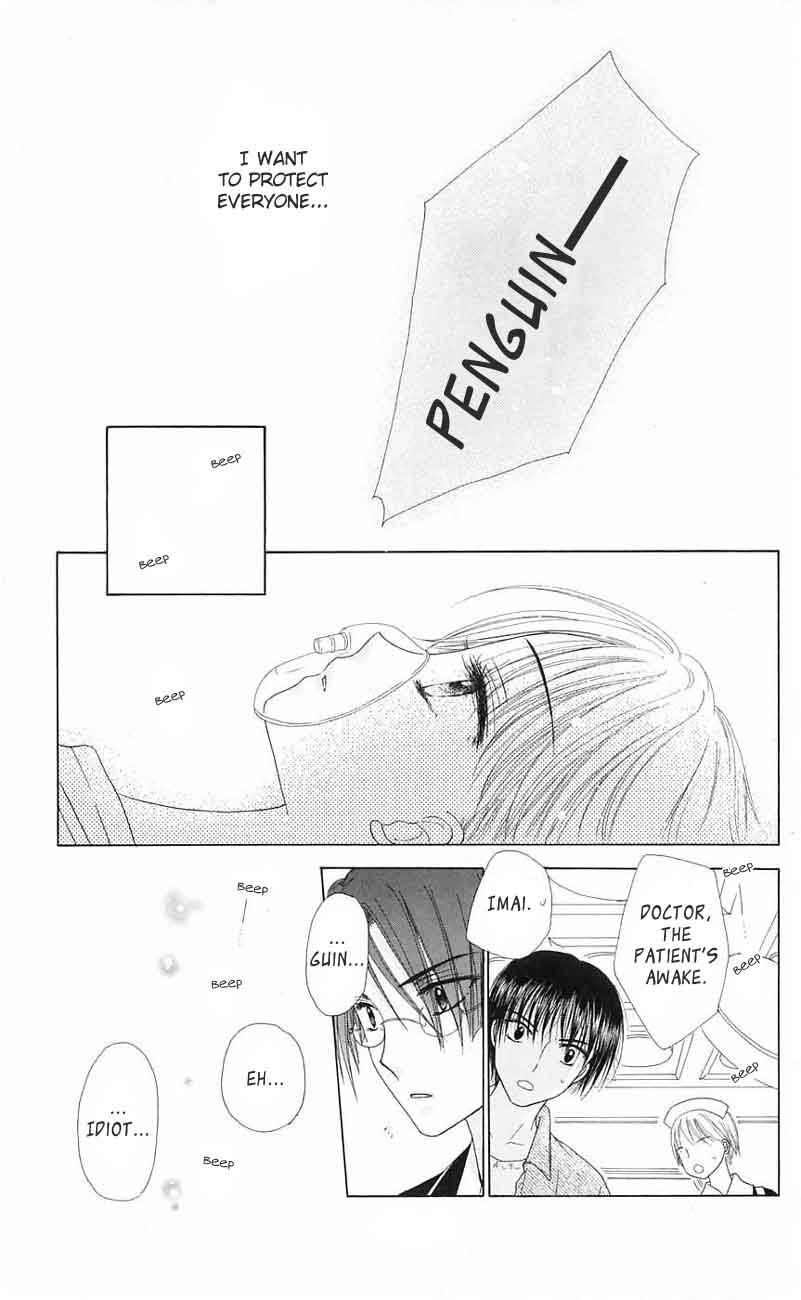 Read Gakuen Alice Manga Online