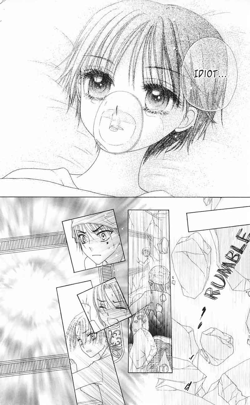 Read Gakuen Alice Manga Online