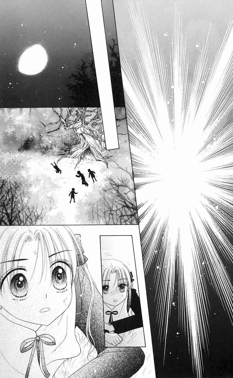 Read Gakuen Alice Manga Online