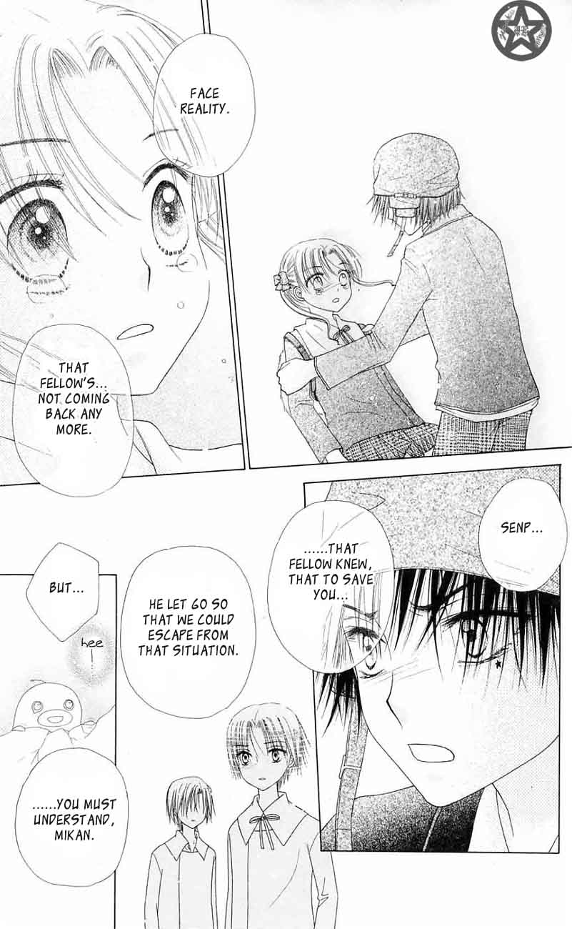 Read Gakuen Alice Manga Online