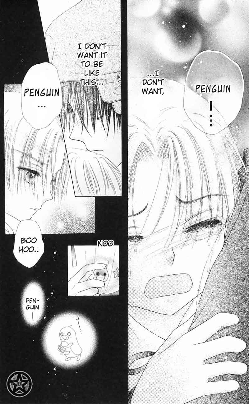 Read Gakuen Alice Manga Online