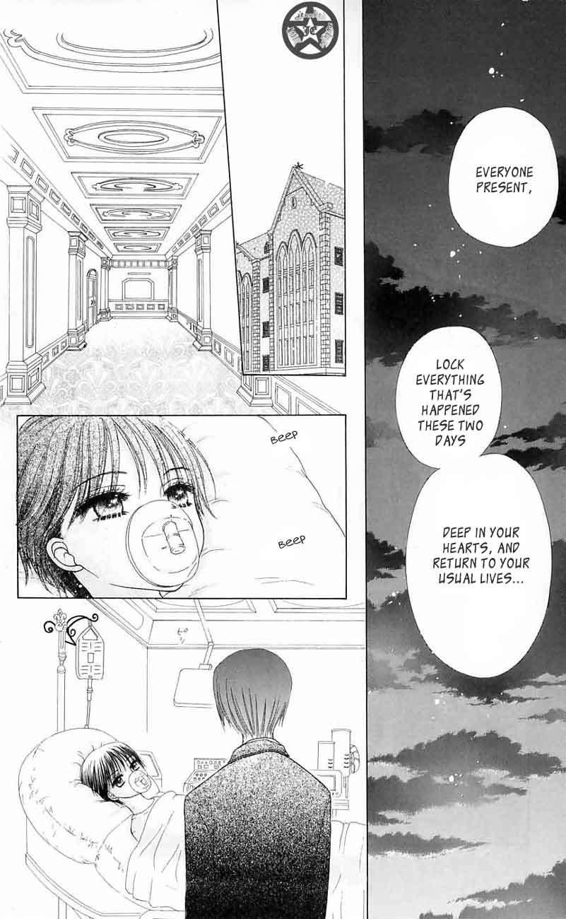 Read Gakuen Alice Manga Online
