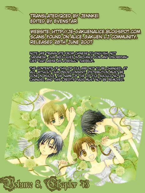 Read Gakuen Alice Manga Online