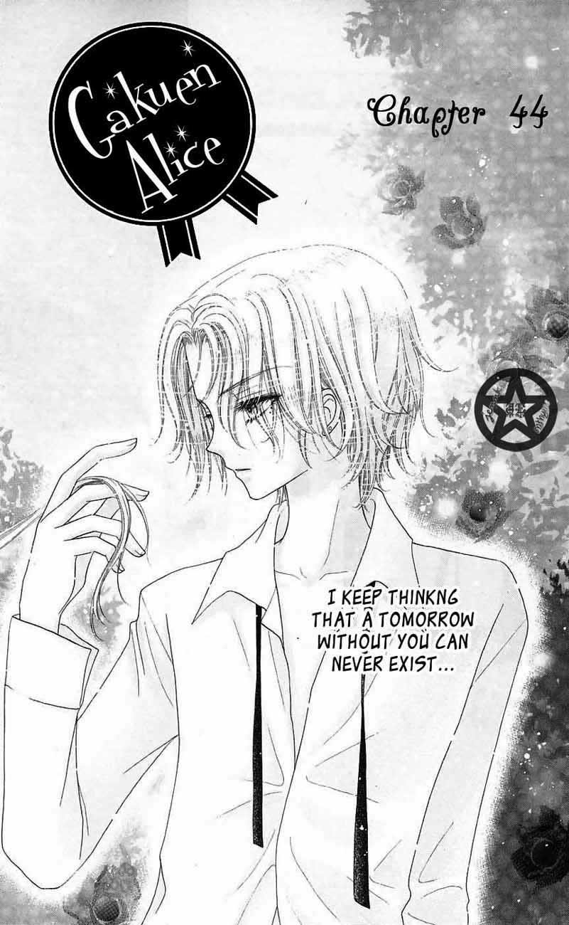 Read Gakuen Alice Manga Online