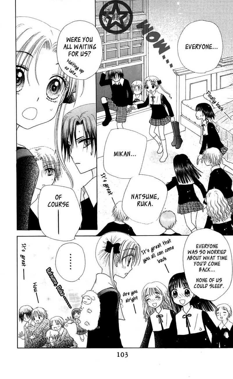 Read Gakuen Alice Manga Online