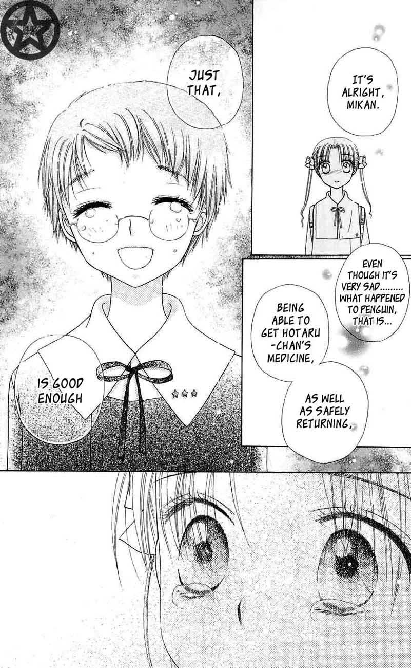 Read Gakuen Alice Manga Online