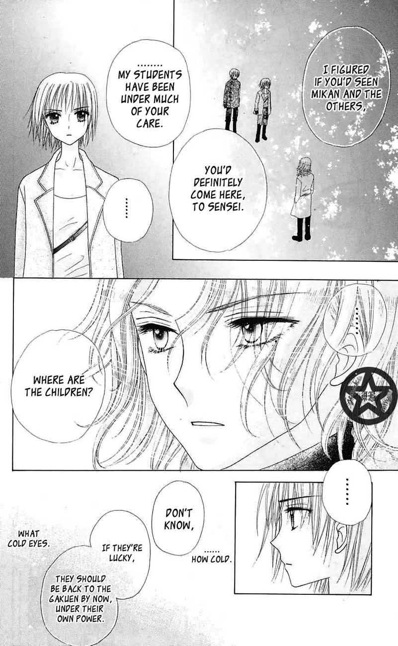 Read Gakuen Alice Manga Online