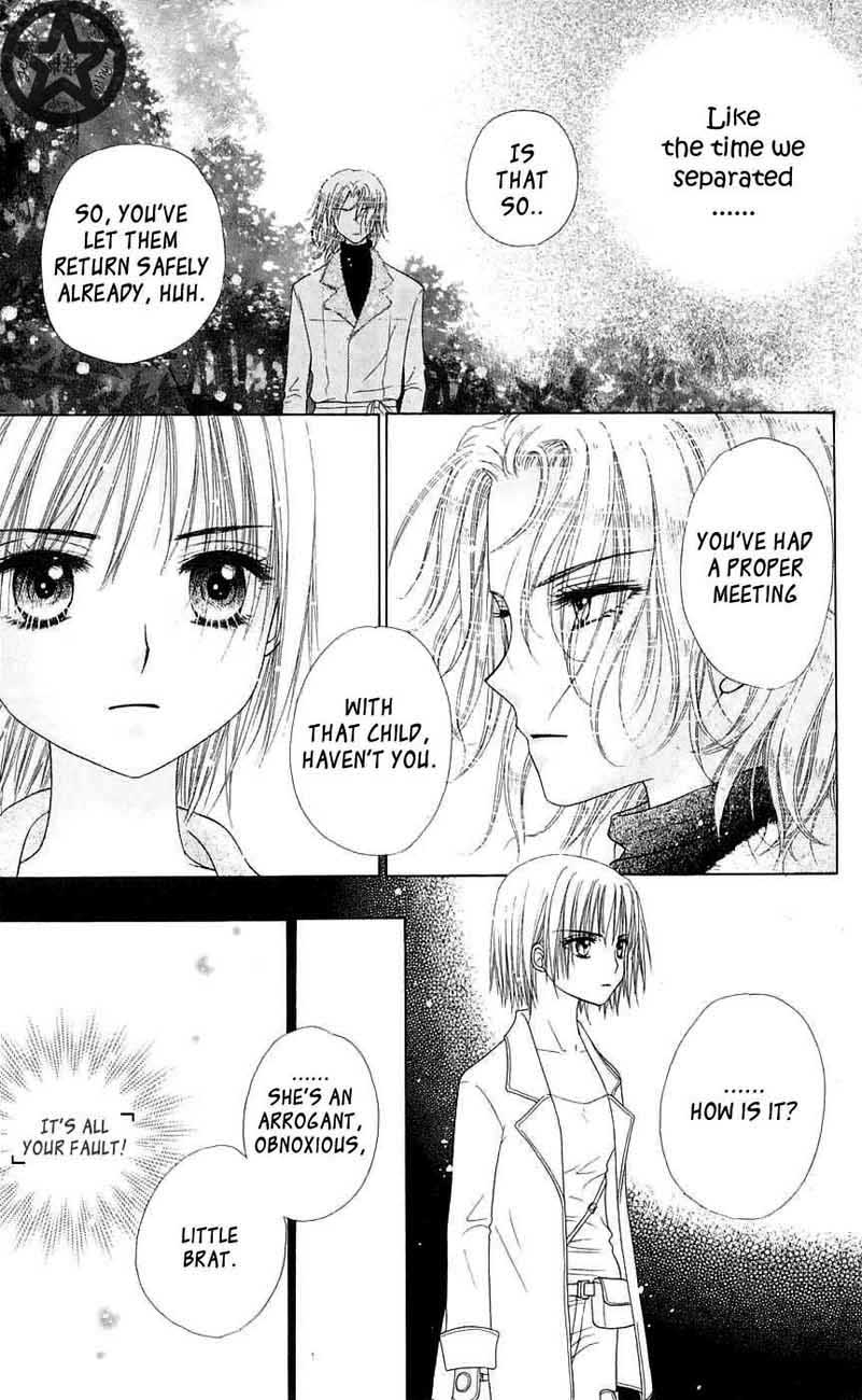 Read Gakuen Alice Manga Online