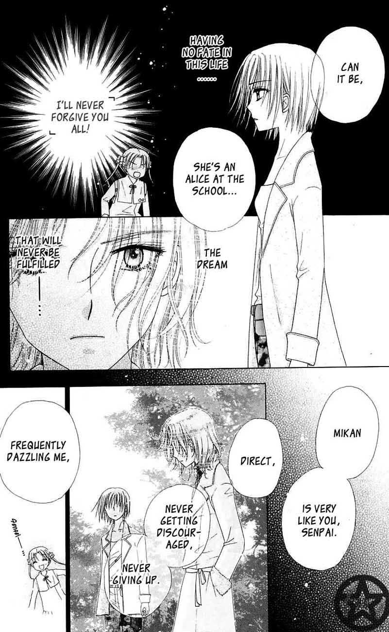 Read Gakuen Alice Manga Online