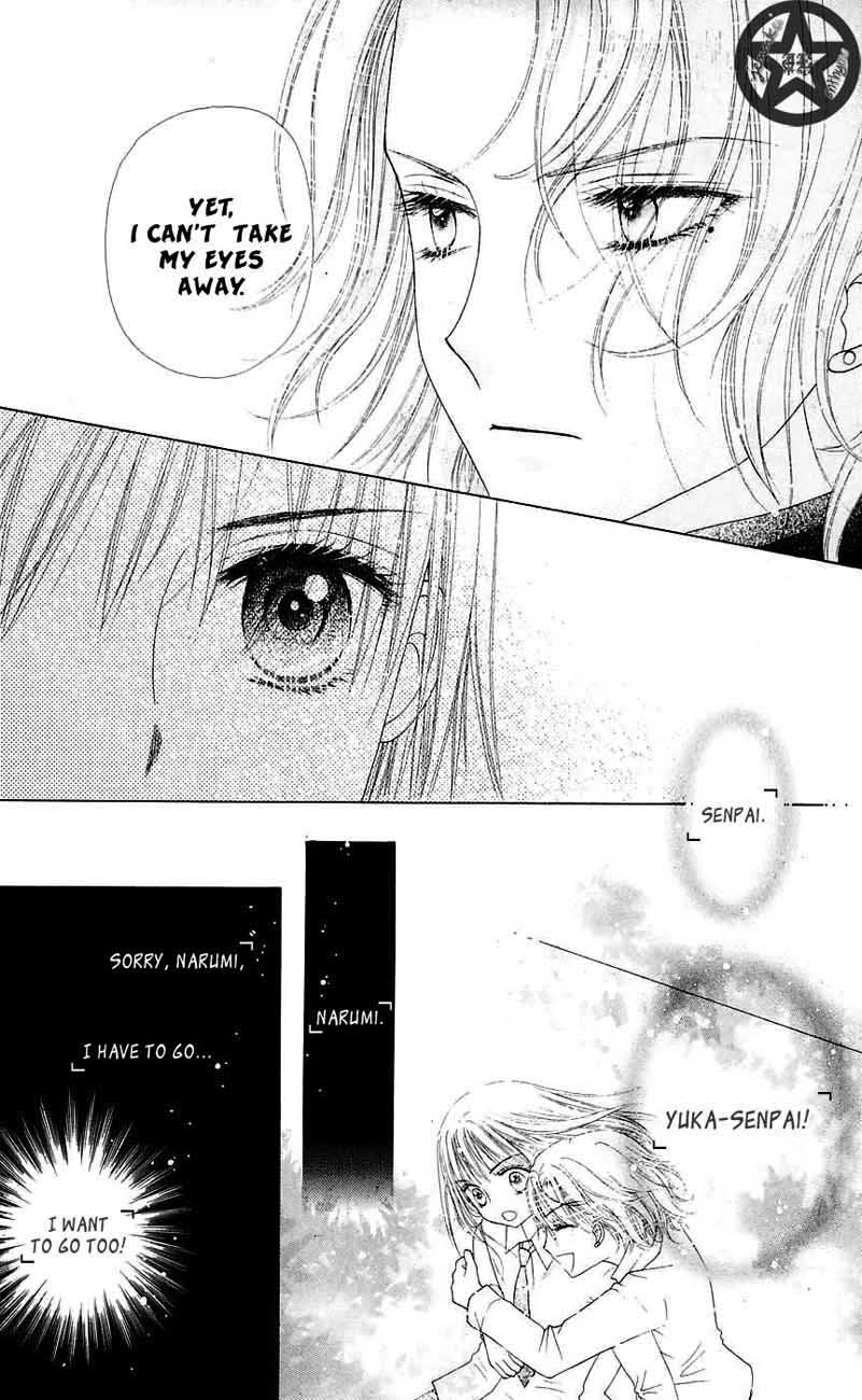 Read Gakuen Alice Manga Online