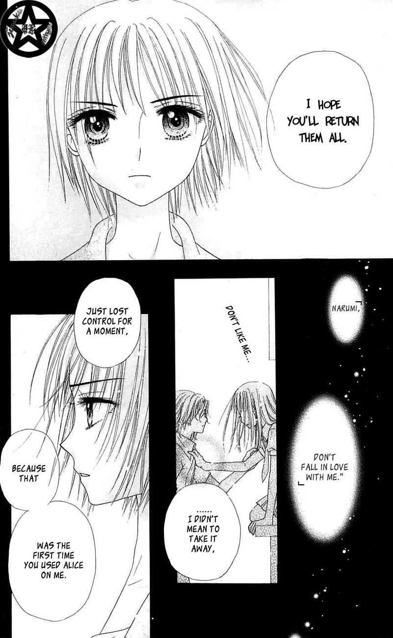 Read Gakuen Alice Manga Online