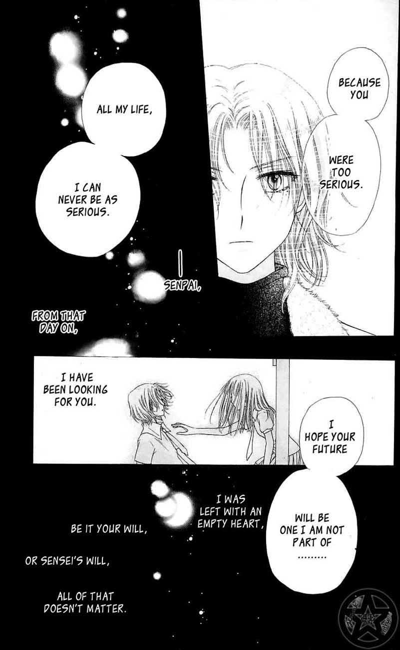 Read Gakuen Alice Manga Online
