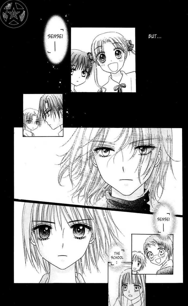 Read Gakuen Alice Manga Online