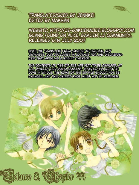 Read Gakuen Alice Manga Online