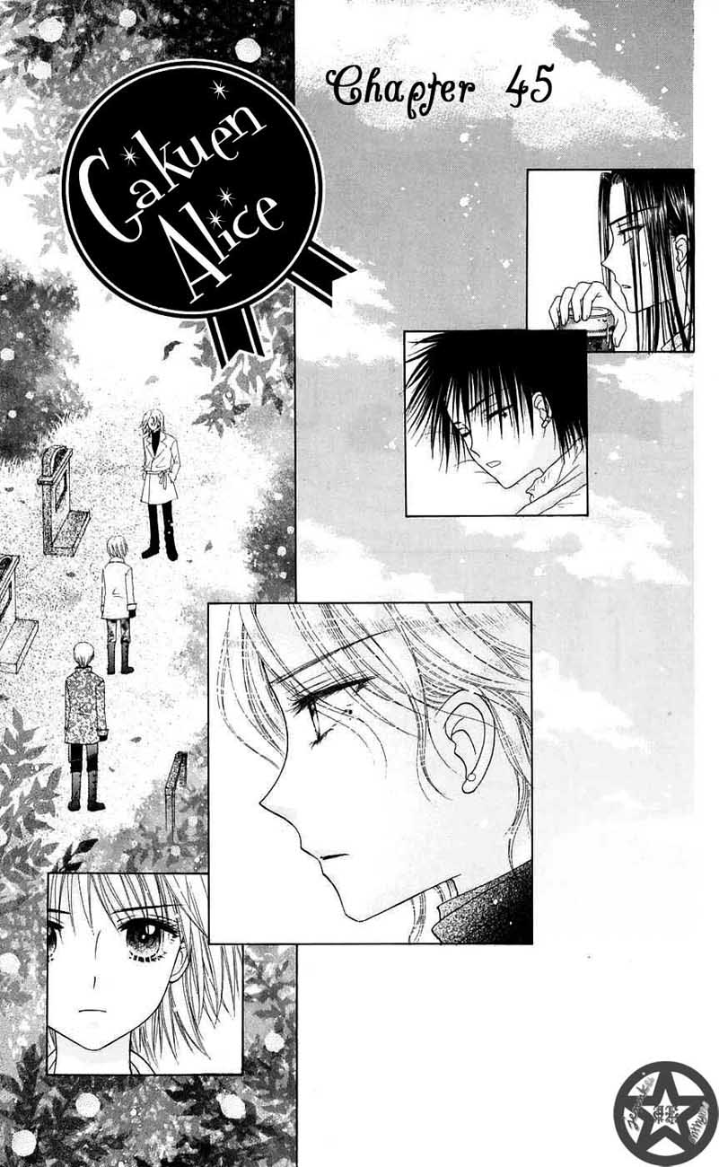 Read Gakuen Alice Manga Online