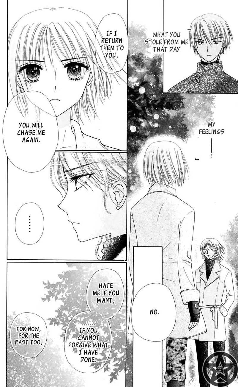 Read Gakuen Alice Manga Online