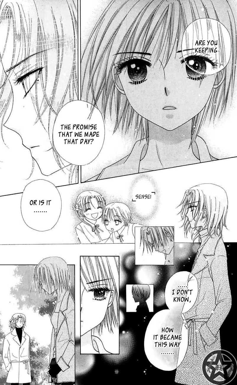 Read Gakuen Alice Manga Online