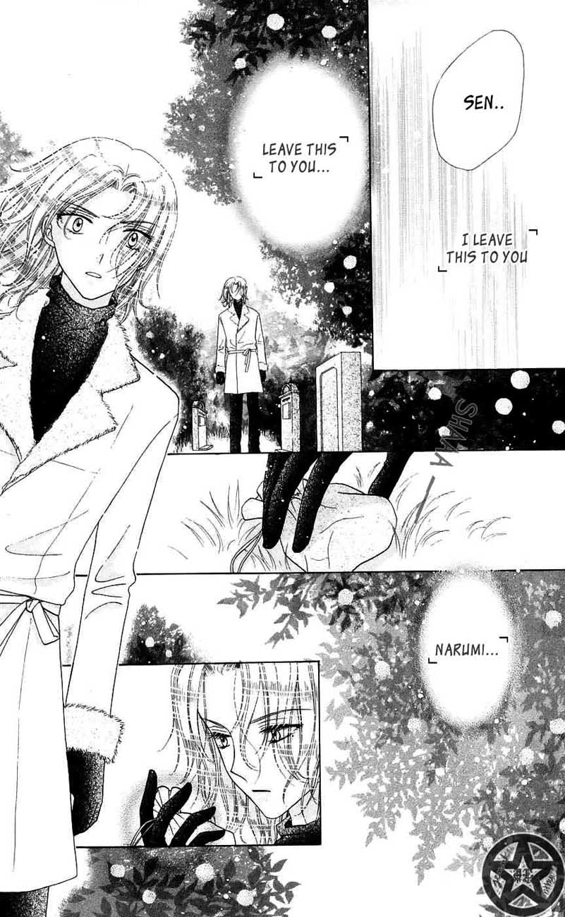 Read Gakuen Alice Manga Online