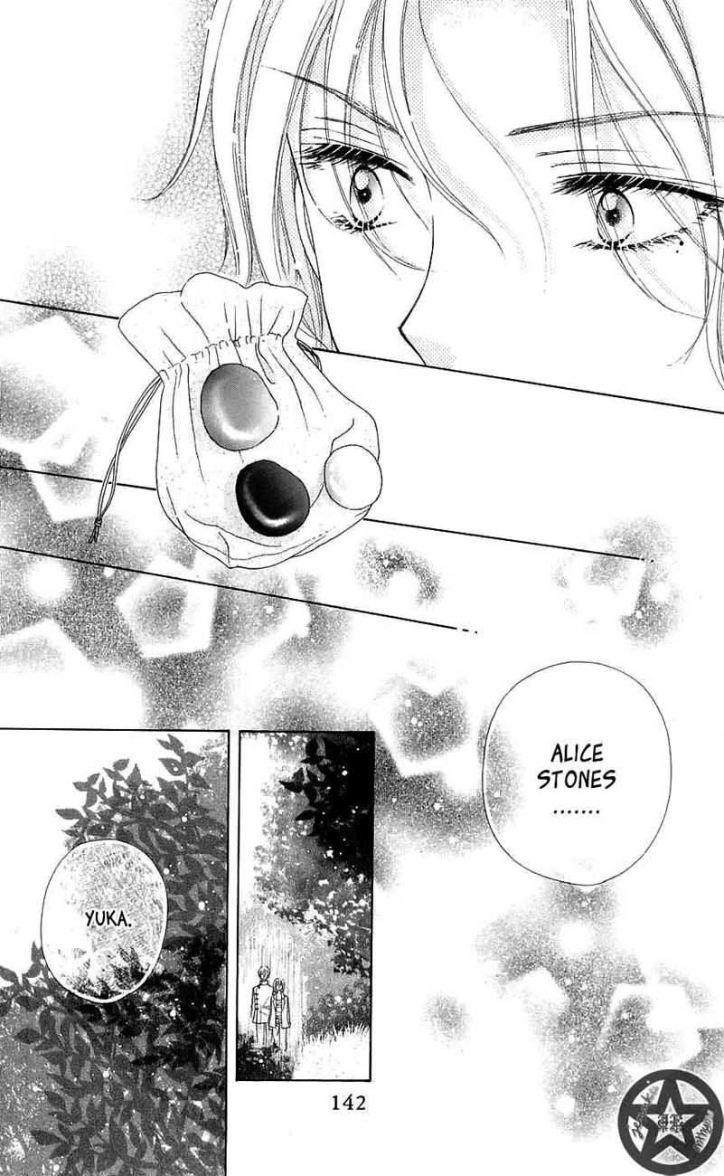 Read Gakuen Alice Manga Online