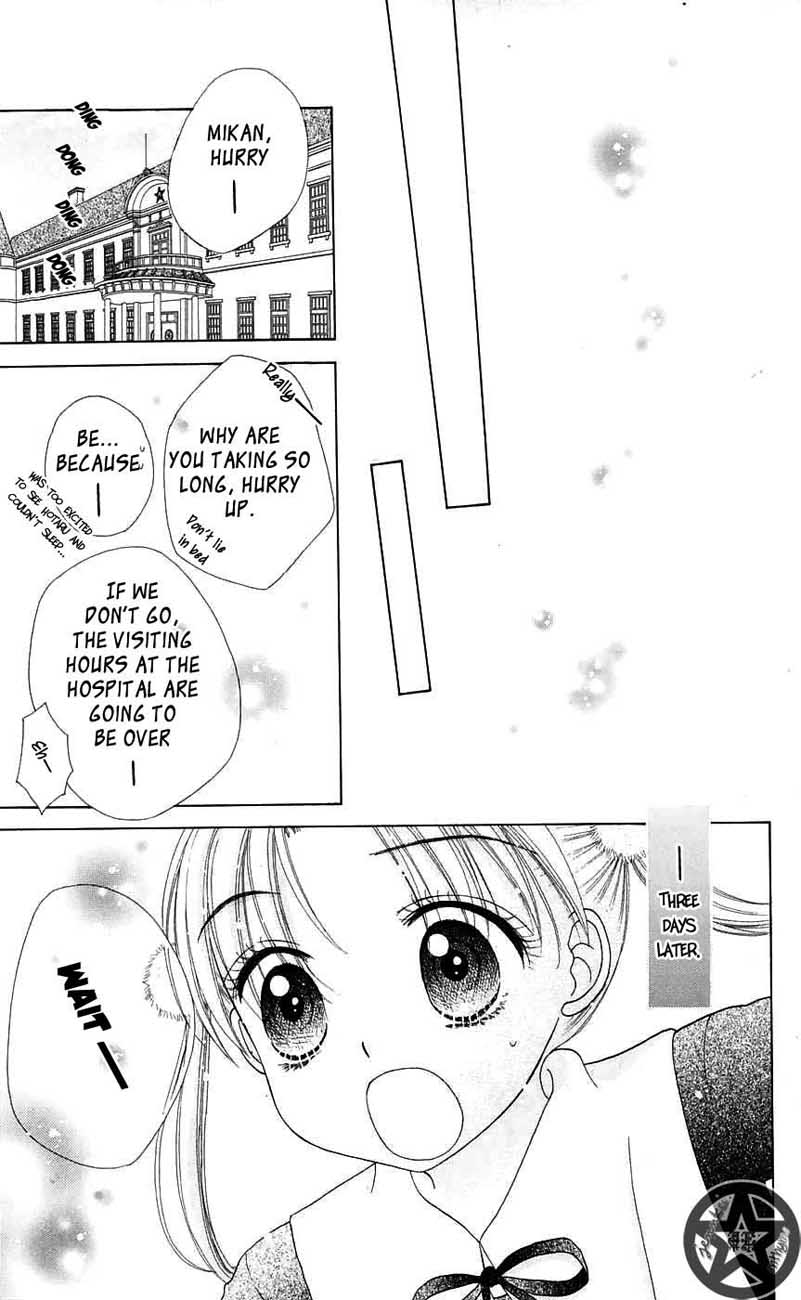 Read Gakuen Alice Manga Online