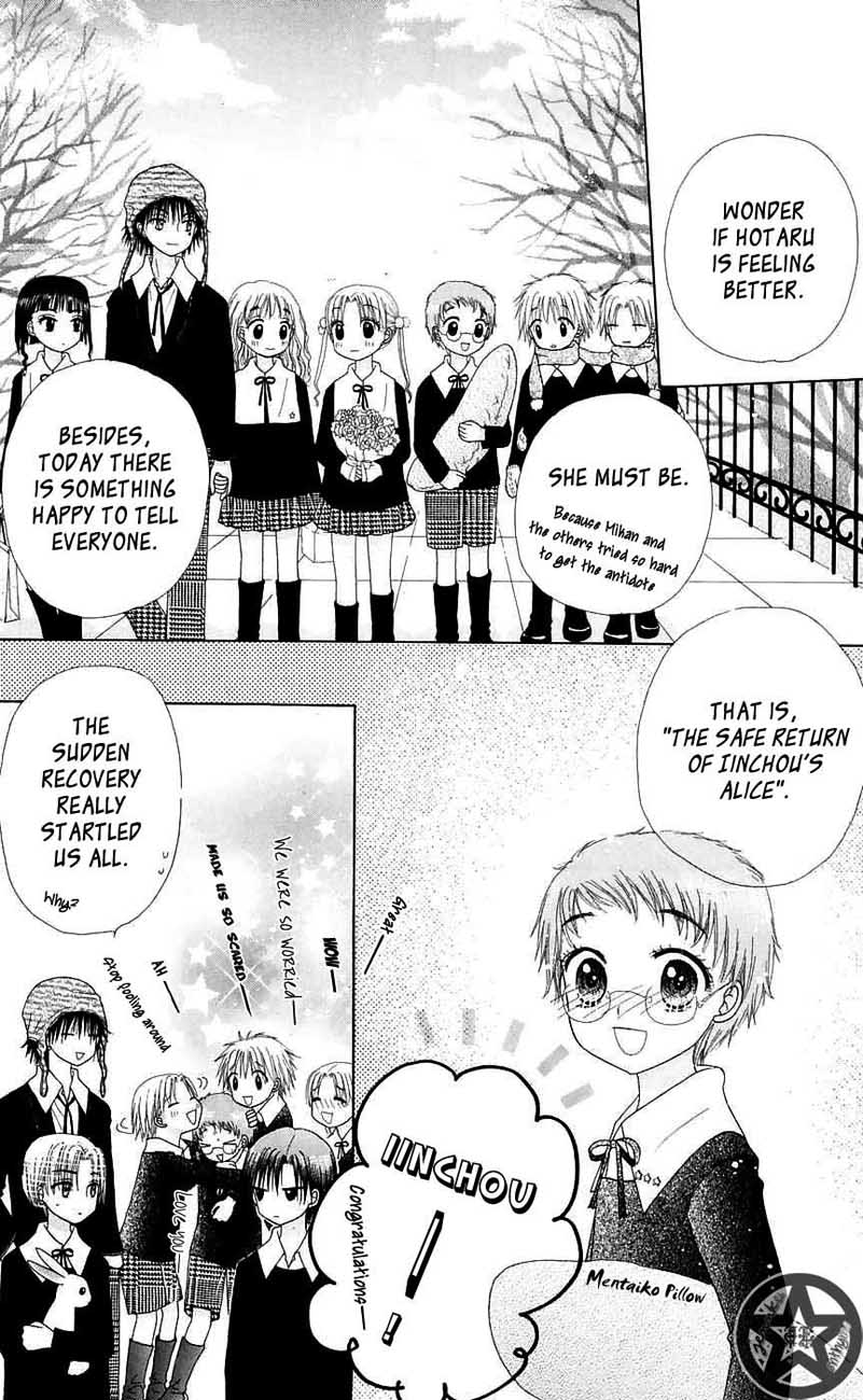 Read Gakuen Alice Manga Online
