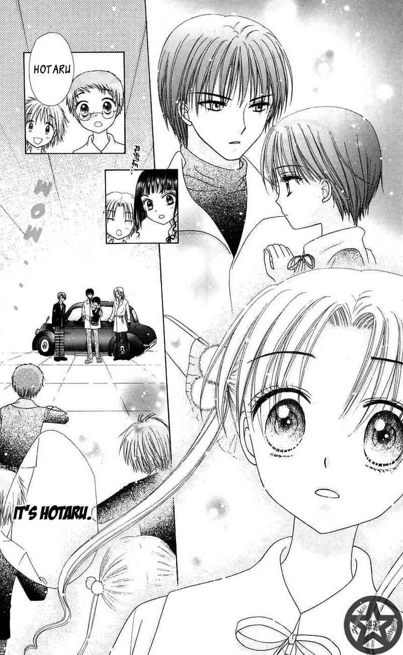 Read Gakuen Alice Manga Online