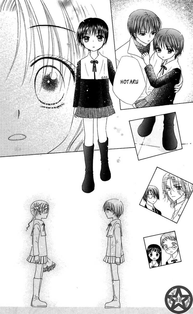 Read Gakuen Alice Manga Online