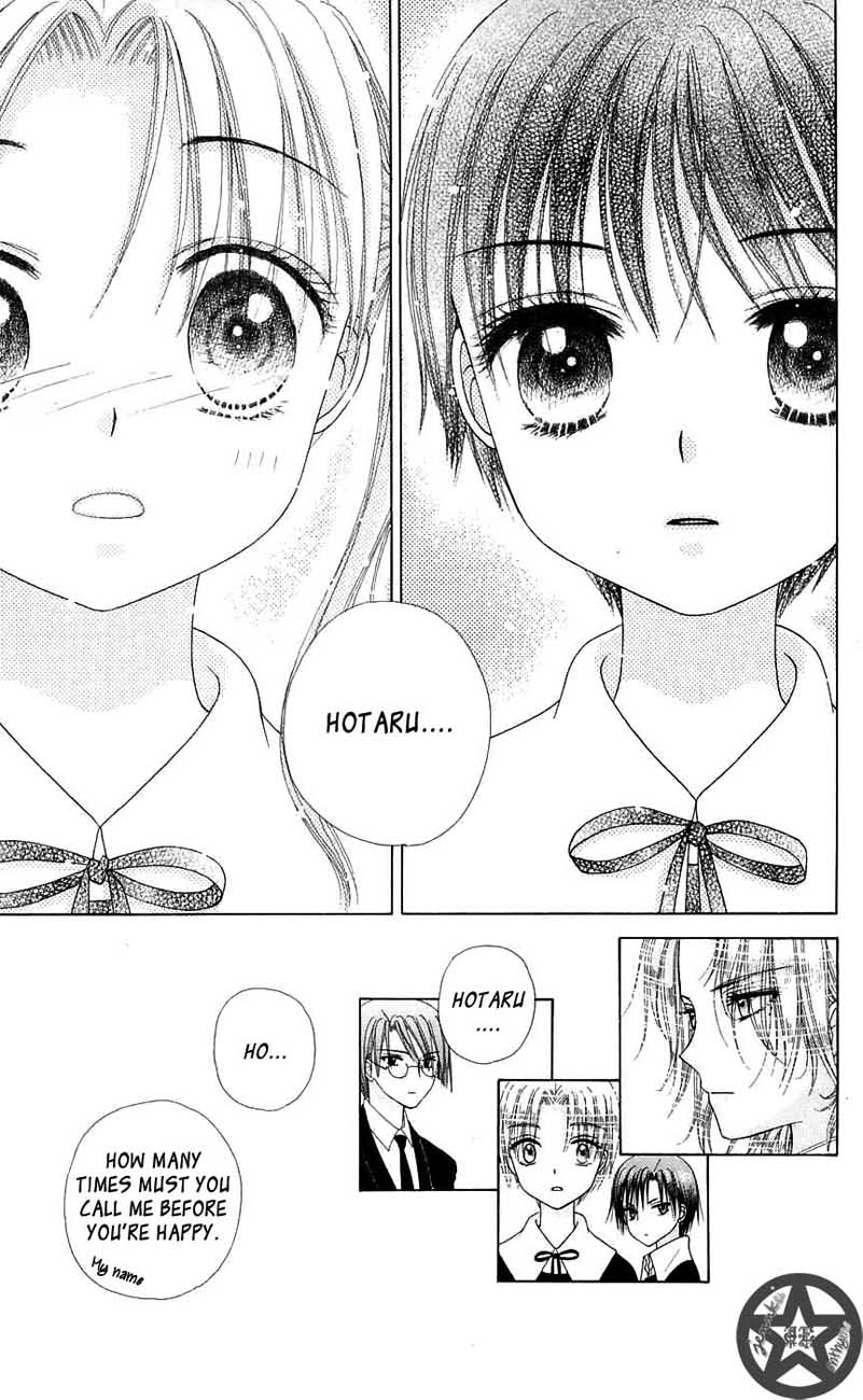 Read Gakuen Alice Manga Online
