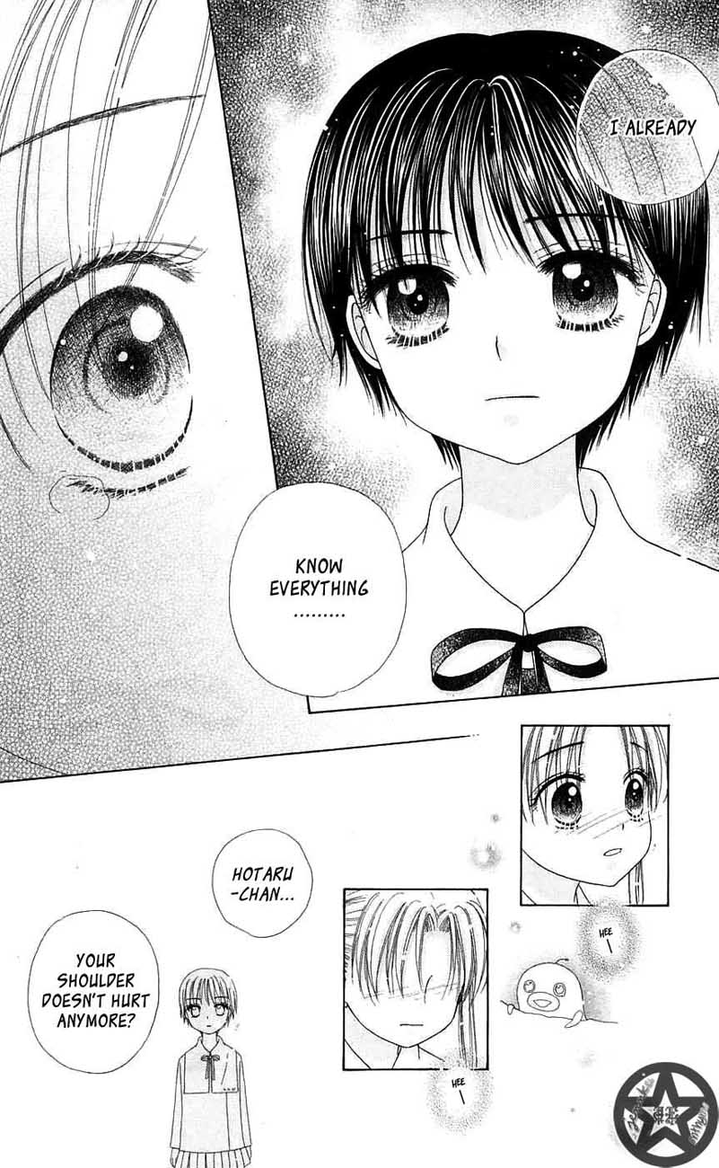 Read Gakuen Alice Manga Online