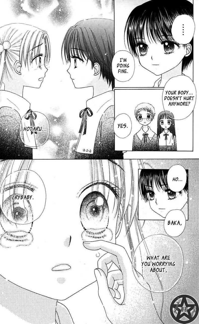 Read Gakuen Alice Manga Online