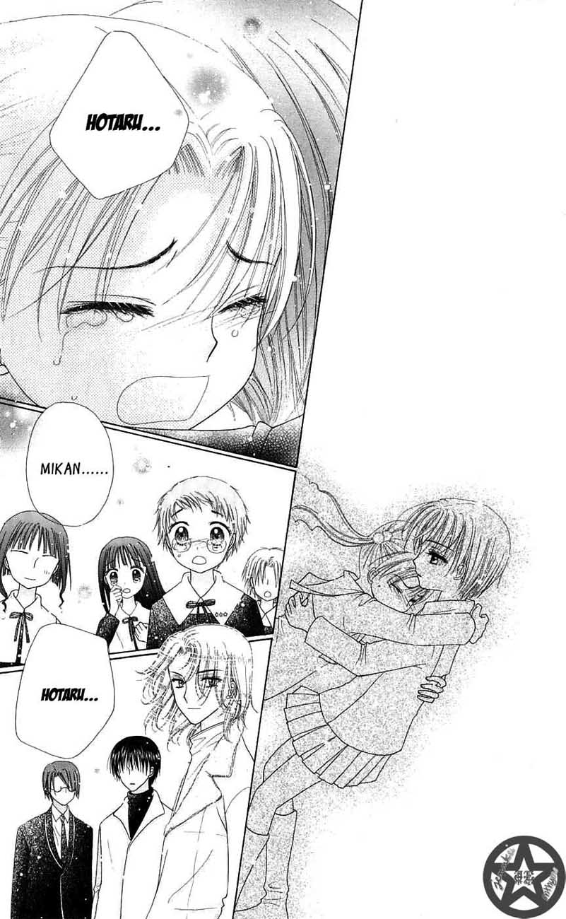 Read Gakuen Alice Manga Online
