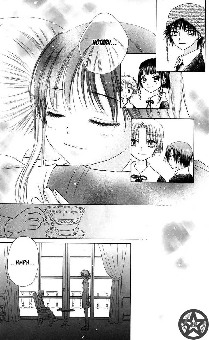 Read Gakuen Alice Manga Online