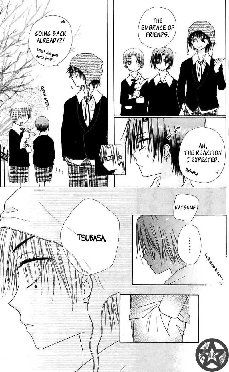 Read Gakuen Alice Manga Online