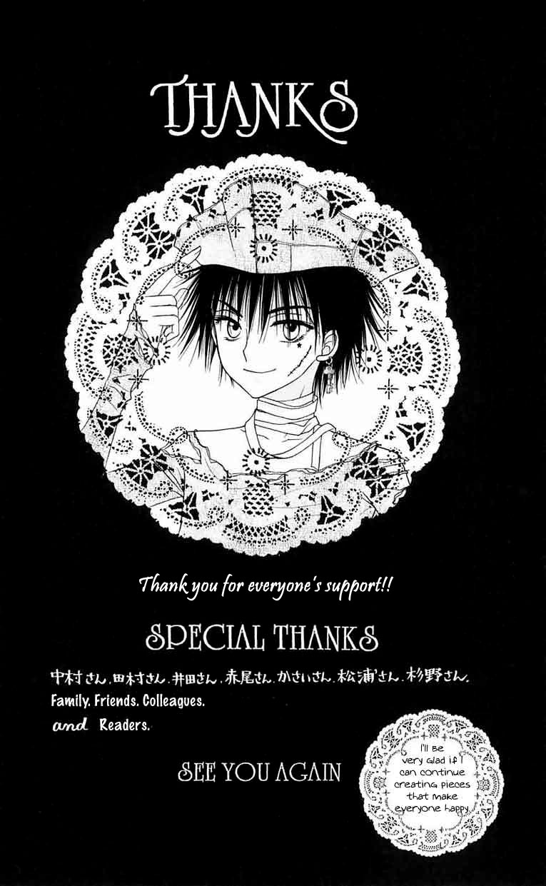Read Gakuen Alice Manga Online