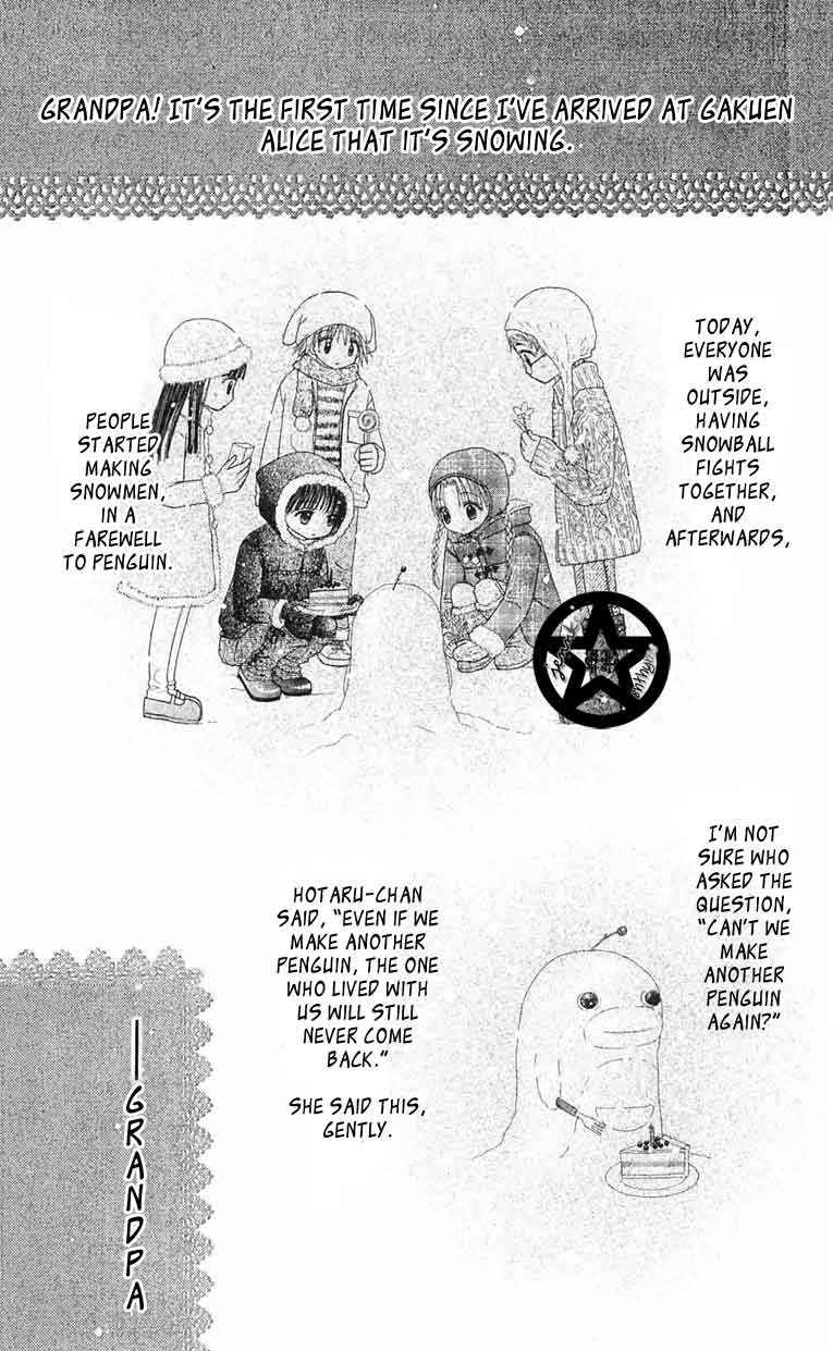 Read Gakuen Alice Manga Online