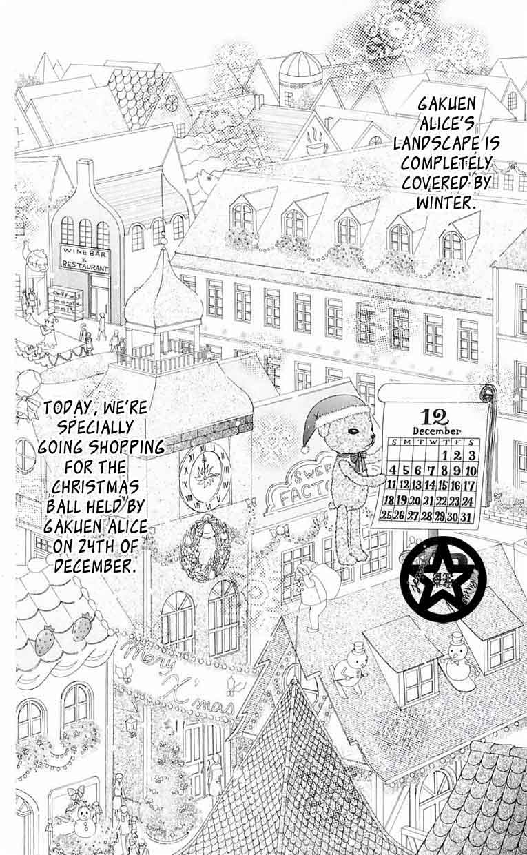 Read Gakuen Alice Manga Online