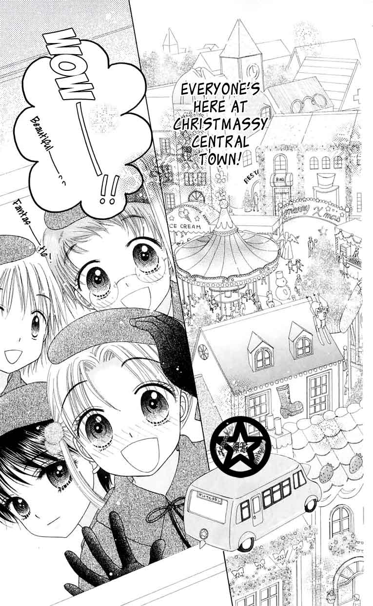Read Gakuen Alice Manga Online