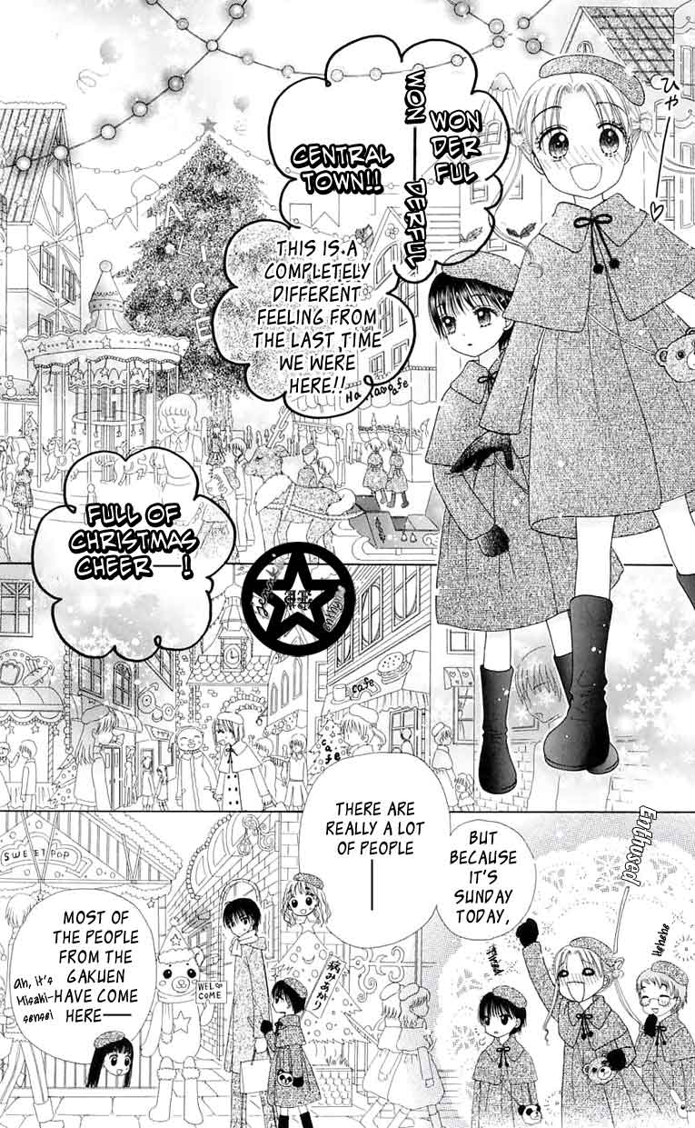 Read Gakuen Alice Manga Online