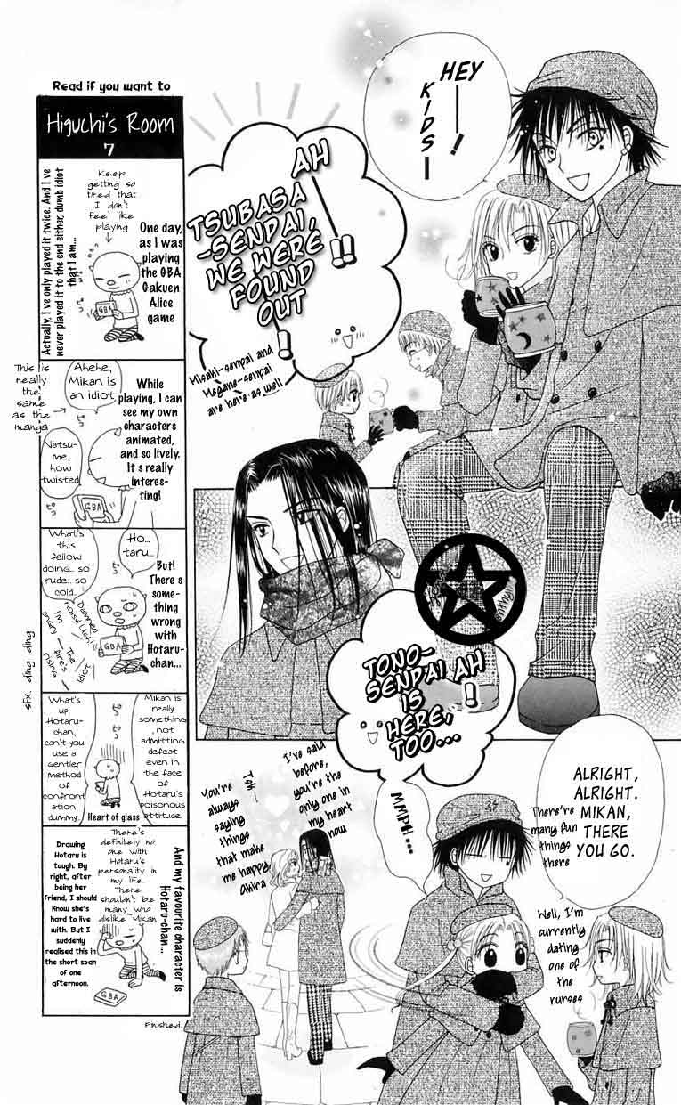Read Gakuen Alice Manga Online