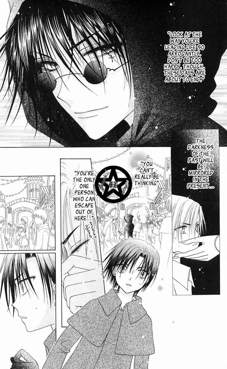 Read Gakuen Alice Manga Online