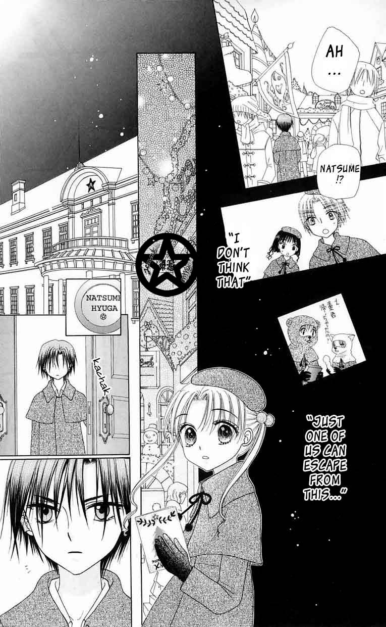 Read Gakuen Alice Manga Online