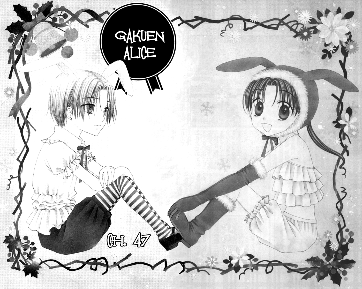 Read Gakuen Alice Manga Online