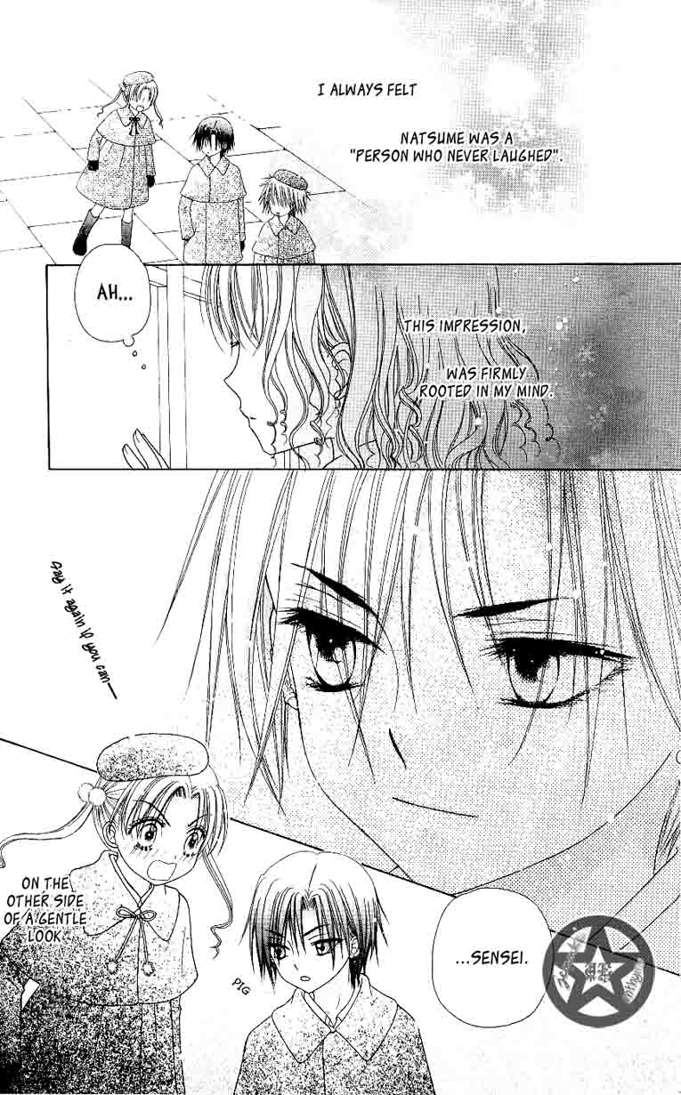 Read Gakuen Alice Manga Online