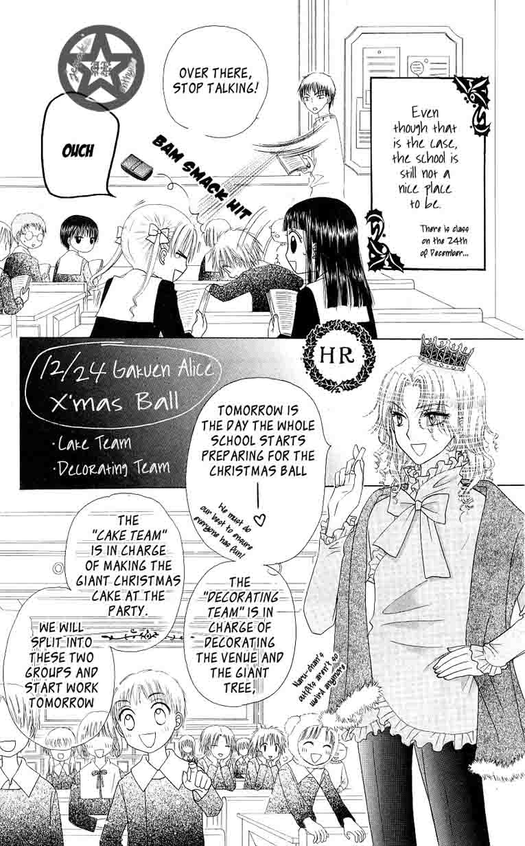 Read Gakuen Alice Manga Online