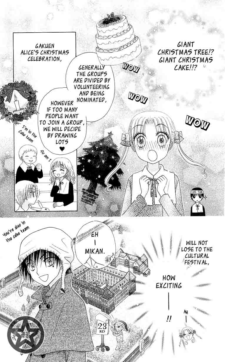 Read Gakuen Alice Manga Online