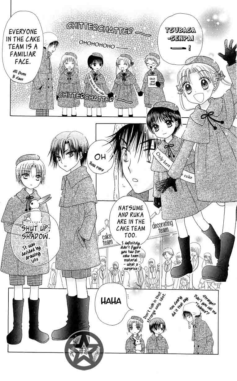 Read Gakuen Alice Manga Online