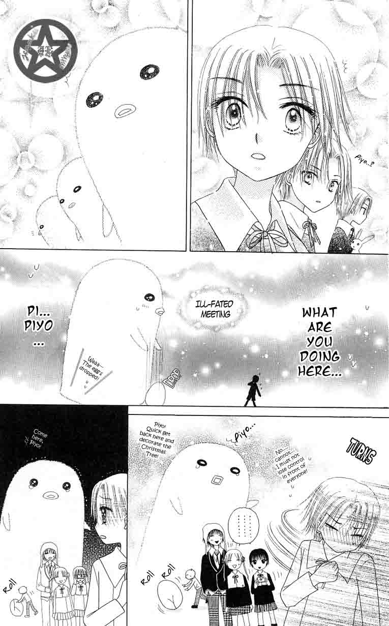 Read Gakuen Alice Manga Online