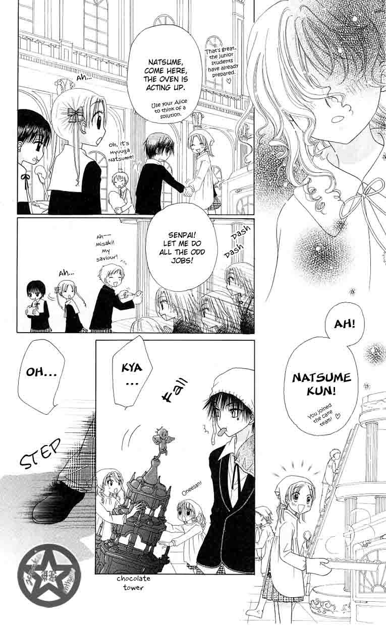 Read Gakuen Alice Manga Online